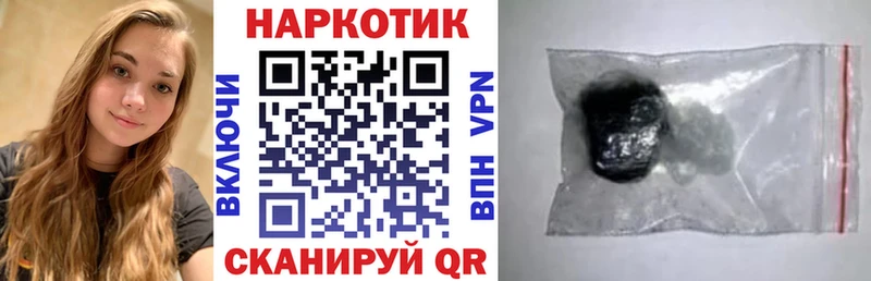 Марихуана Белая Калитва