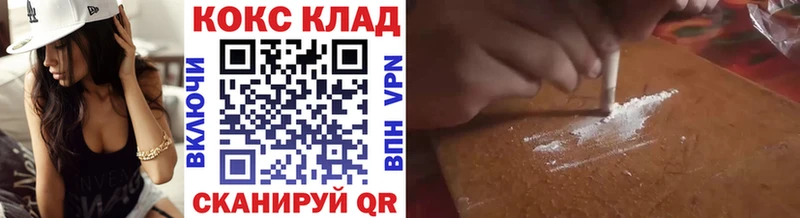 Названия наркотиков Белая Калитва Бошки Шишки  А ПВП  МЕФ 