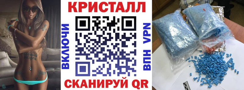 кракен ССЫЛКА  хочу   Белая Калитва  Amphetamine 97% 