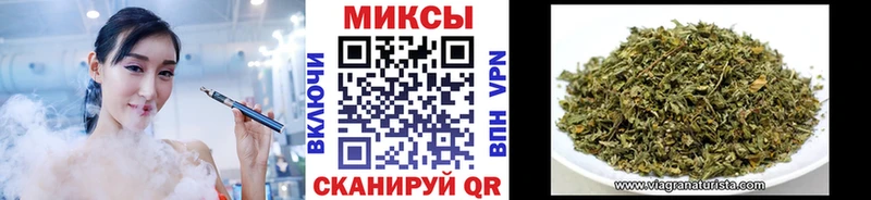 Бутират 1.4BDO  Белая Калитва 