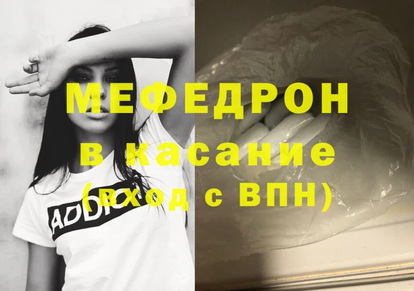 индика Белоозёрский