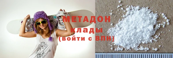 ПСИЛОЦИБИНОВЫЕ ГРИБЫ Богданович