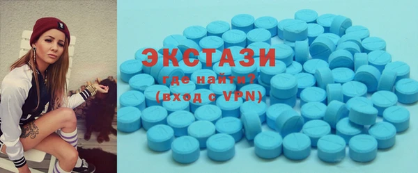 каннабис Богородицк