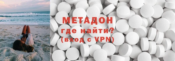 мефедрон мука Белокуриха