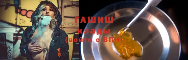 индика Белоозёрский