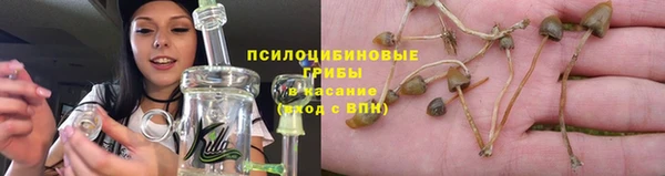 кокаин VHQ Беломорск