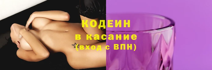 ПСИЛОЦИБИНОВЫЕ ГРИБЫ Богданович
