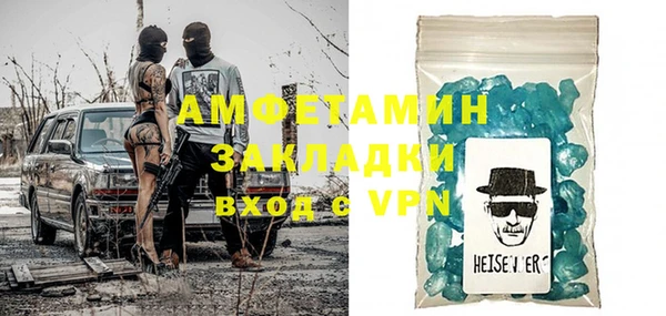 каннабис Богородицк