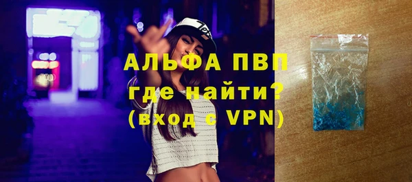 каннабис Богородицк