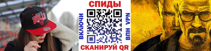 OMG   Белая Калитва  МЕТАМФЕТАМИН Methamphetamine 