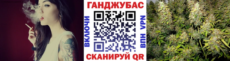 ссылка на мегу ONION  дарк нет клад  Бошки марихуана MAZAR  Белая Калитва 